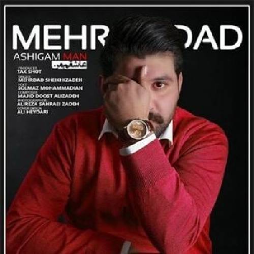 دانلود آهنگ عاشیقم من مهرداد شیخی زاده